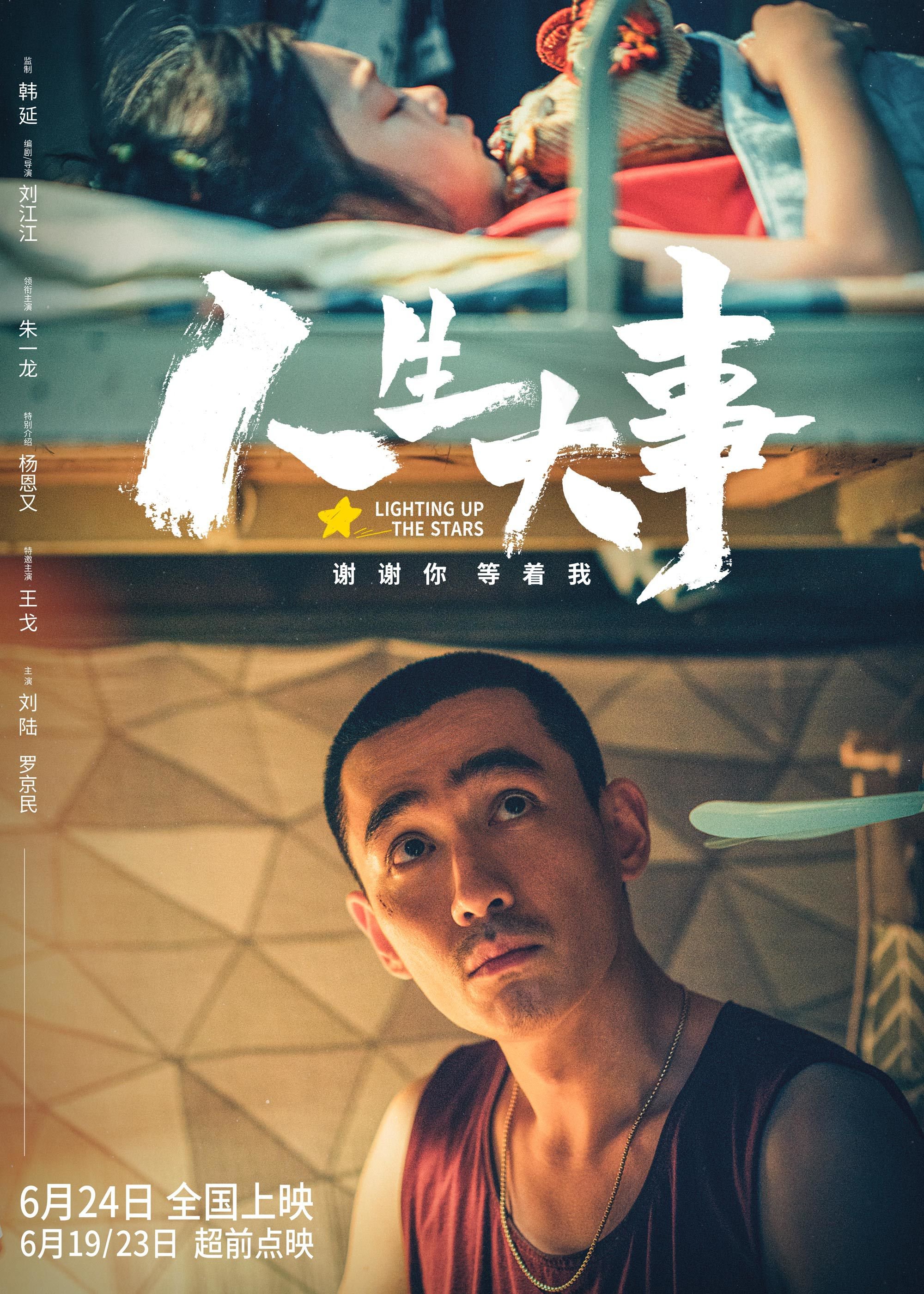 拉斯维加斯游戏·(中国)官方网站