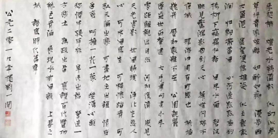 拉斯维加斯游戏·(中国)官方网站
