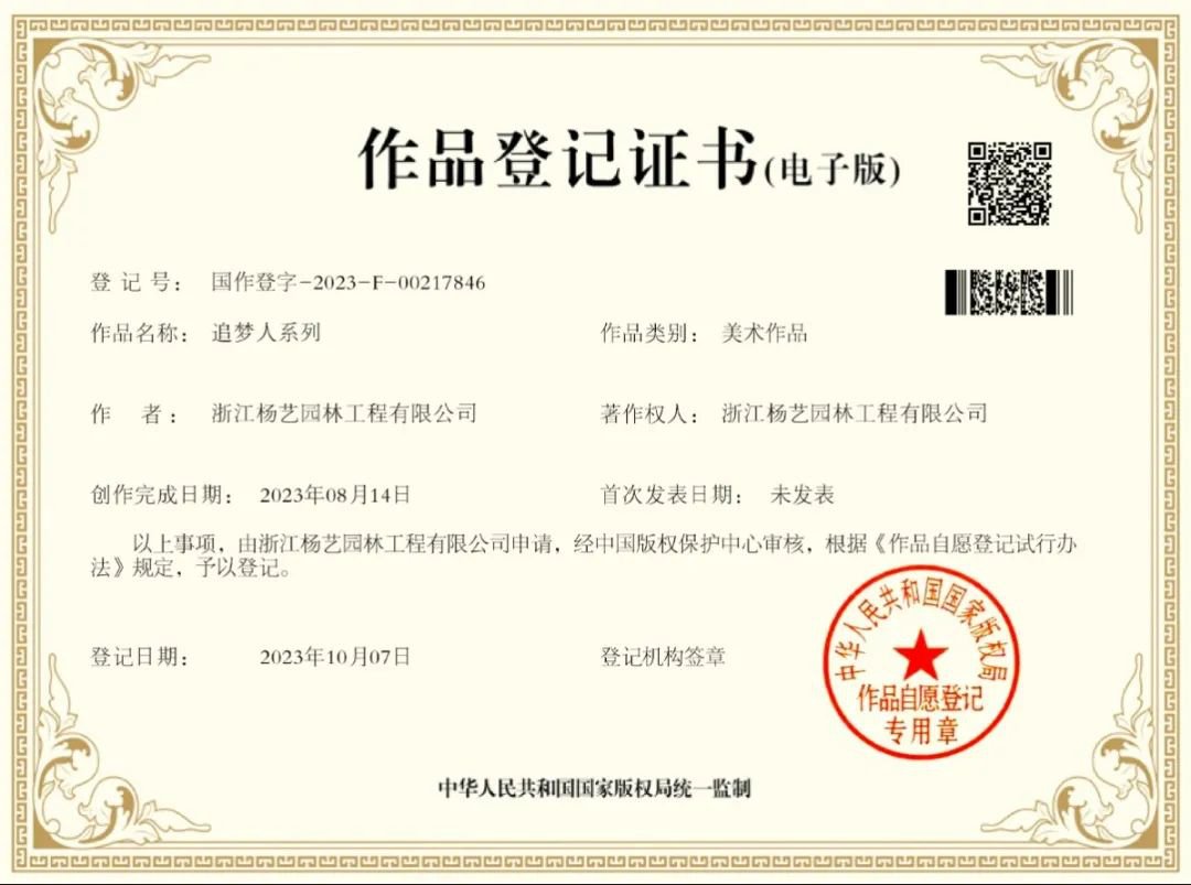 拉斯维加斯游戏·(中国)官方网站