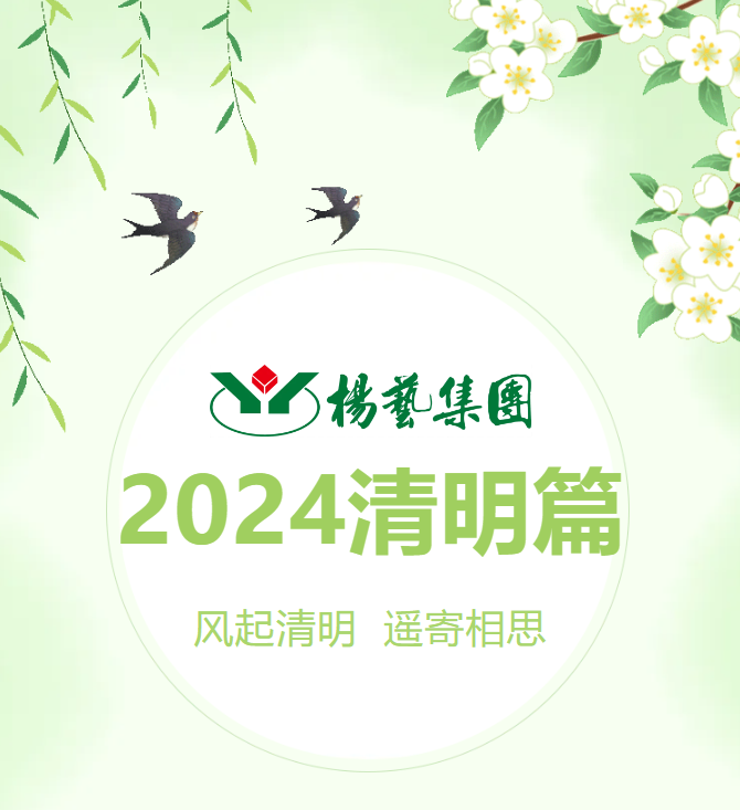 拉斯维加斯游戏·(中国)官方网站