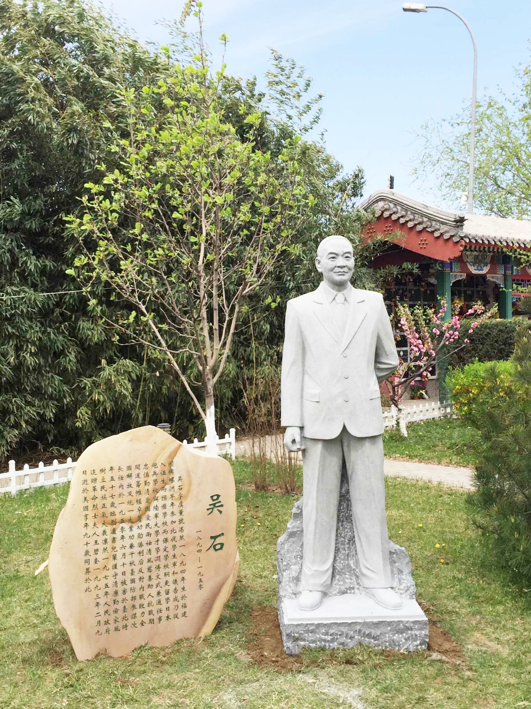 拉斯维加斯游戏·(中国)官方网站