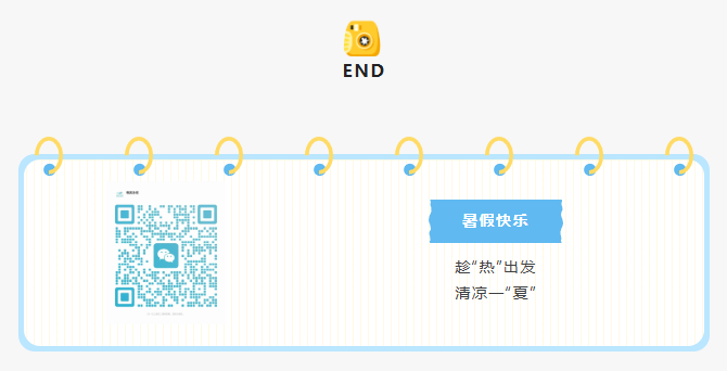 拉斯维加斯游戏·(中国)官方网站