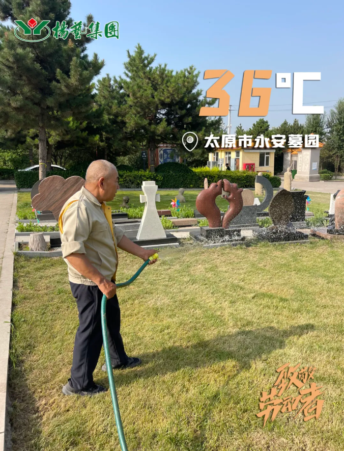 拉斯维加斯游戏·(中国)官方网站