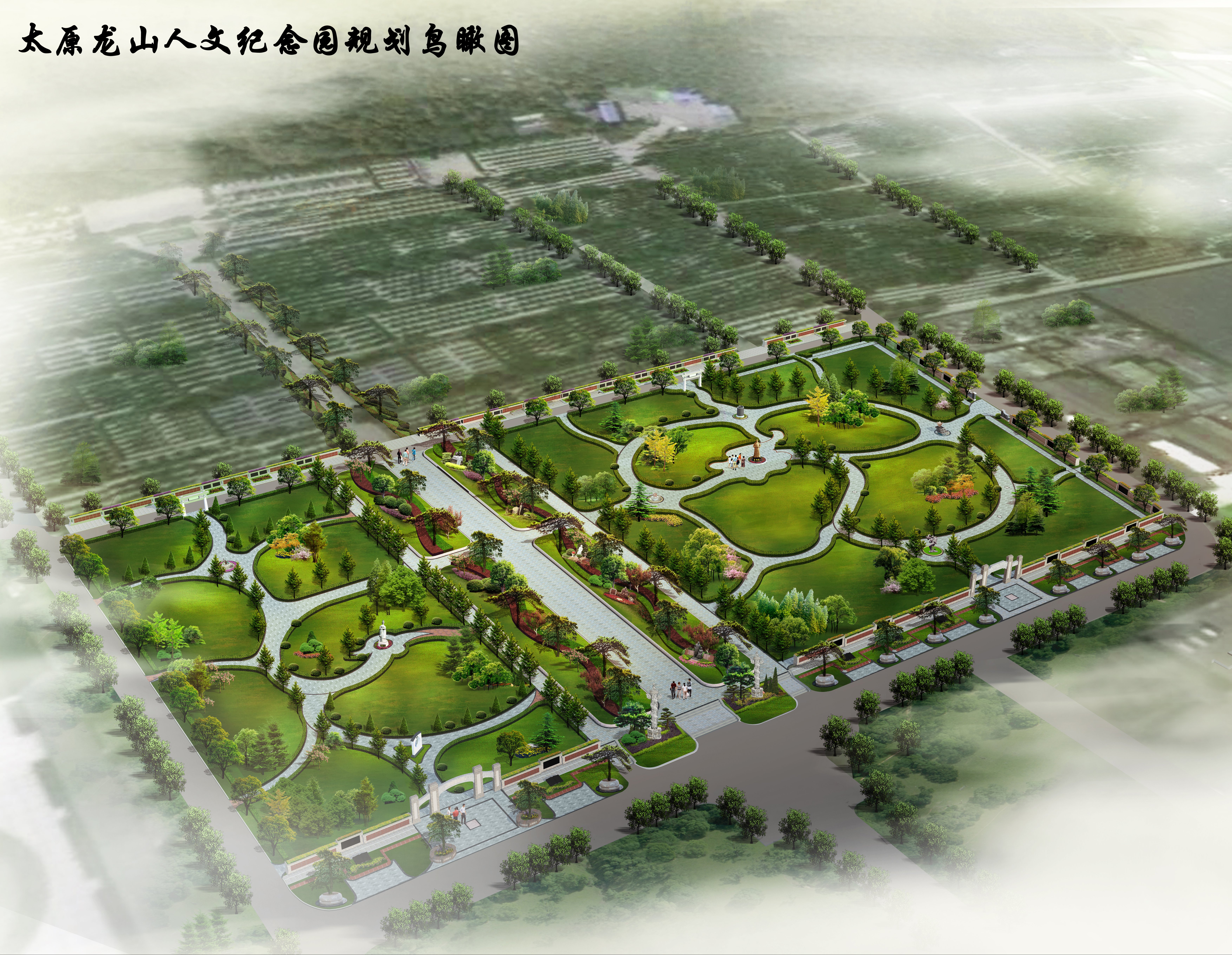 拉斯维加斯游戏·(中国)官方网站