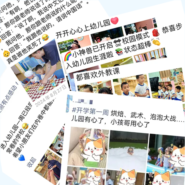 拉斯维加斯游戏·(中国)官方网站