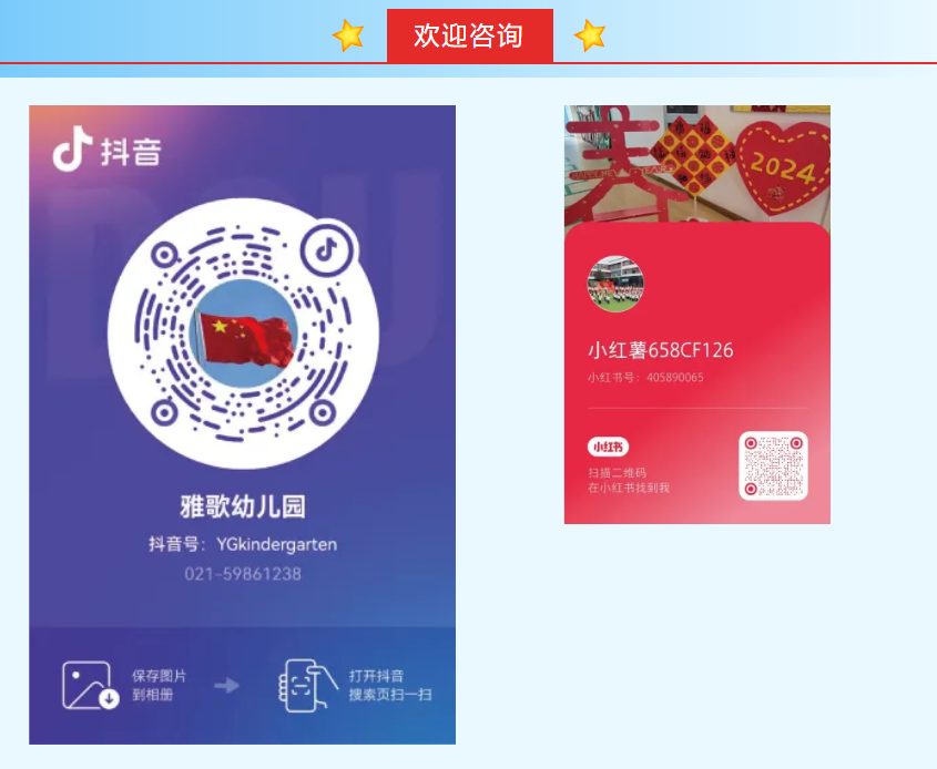 拉斯维加斯游戏·(中国)官方网站