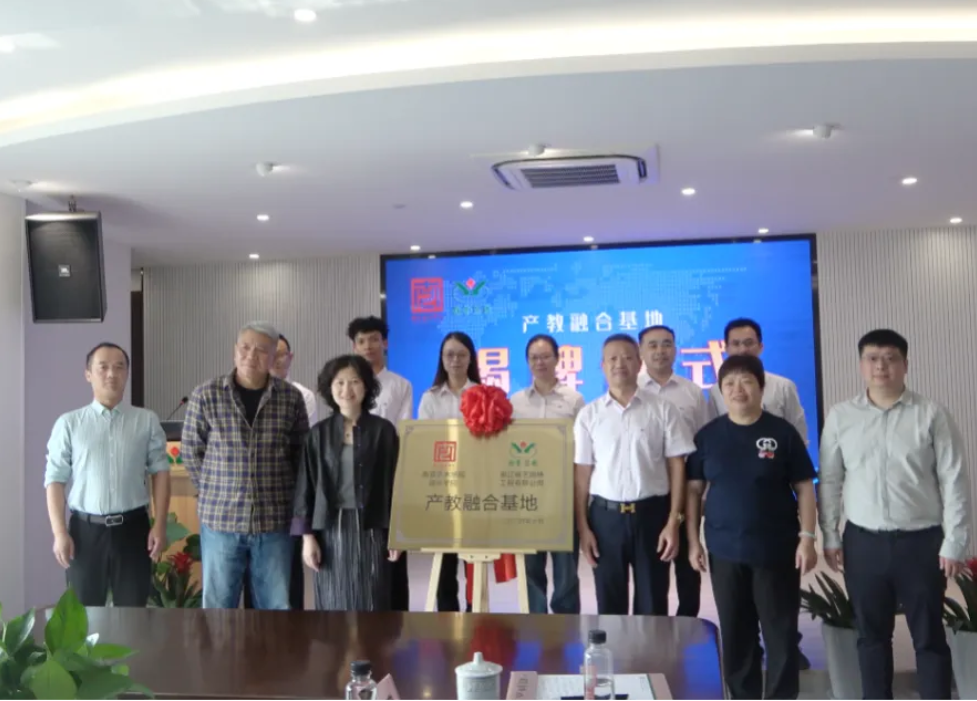 拉斯维加斯游戏·(中国)官方网站