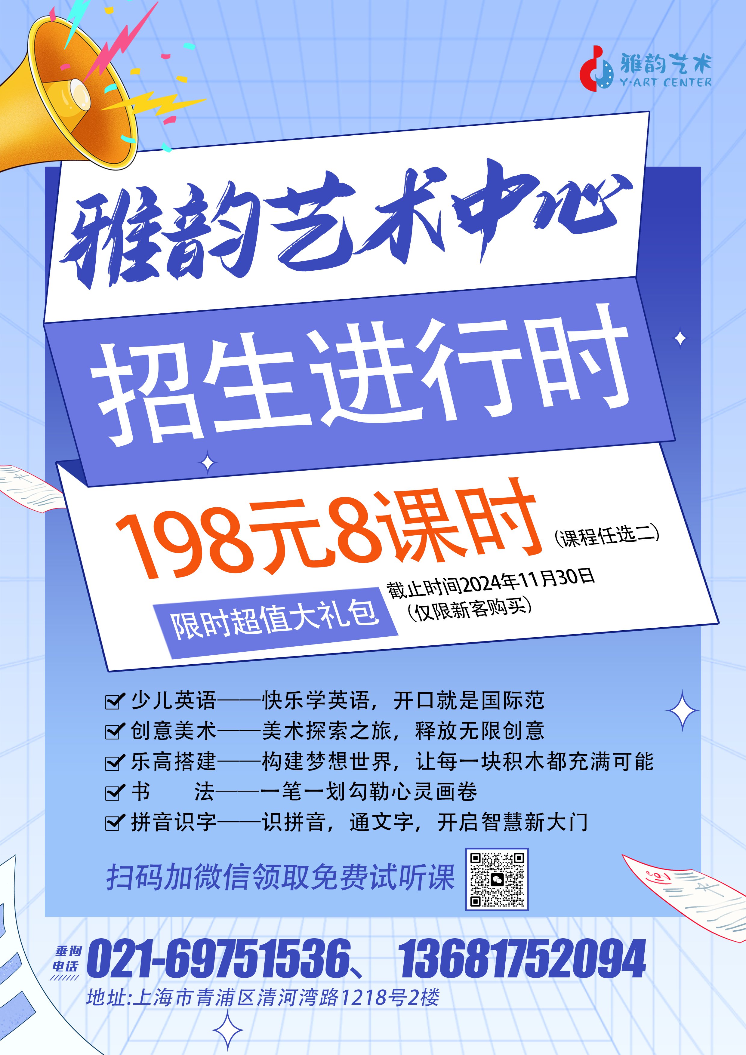 拉斯维加斯游戏·(中国)官方网站