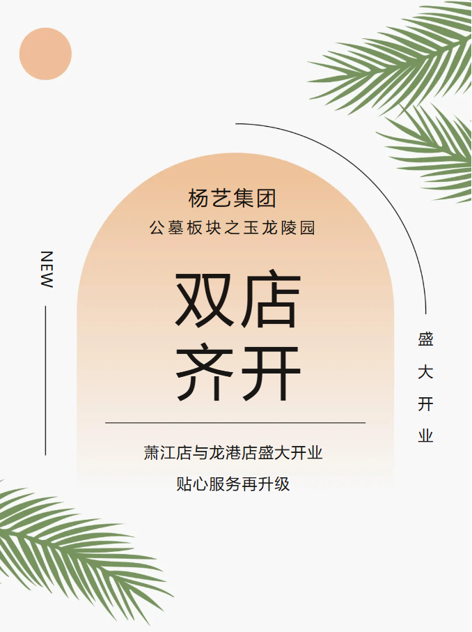 拉斯维加斯游戏·(中国)官方网站