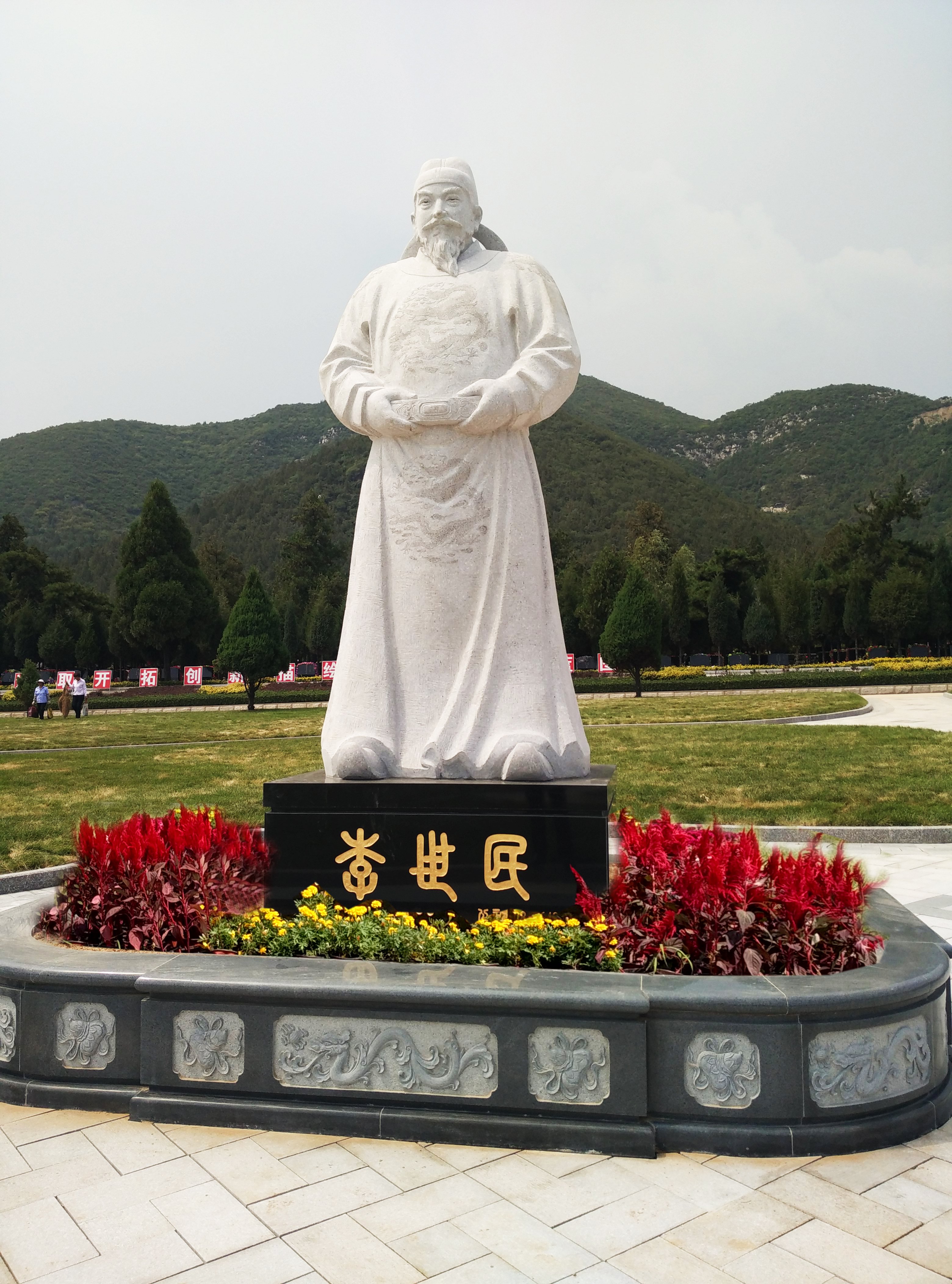 拉斯维加斯游戏·(中国)官方网站