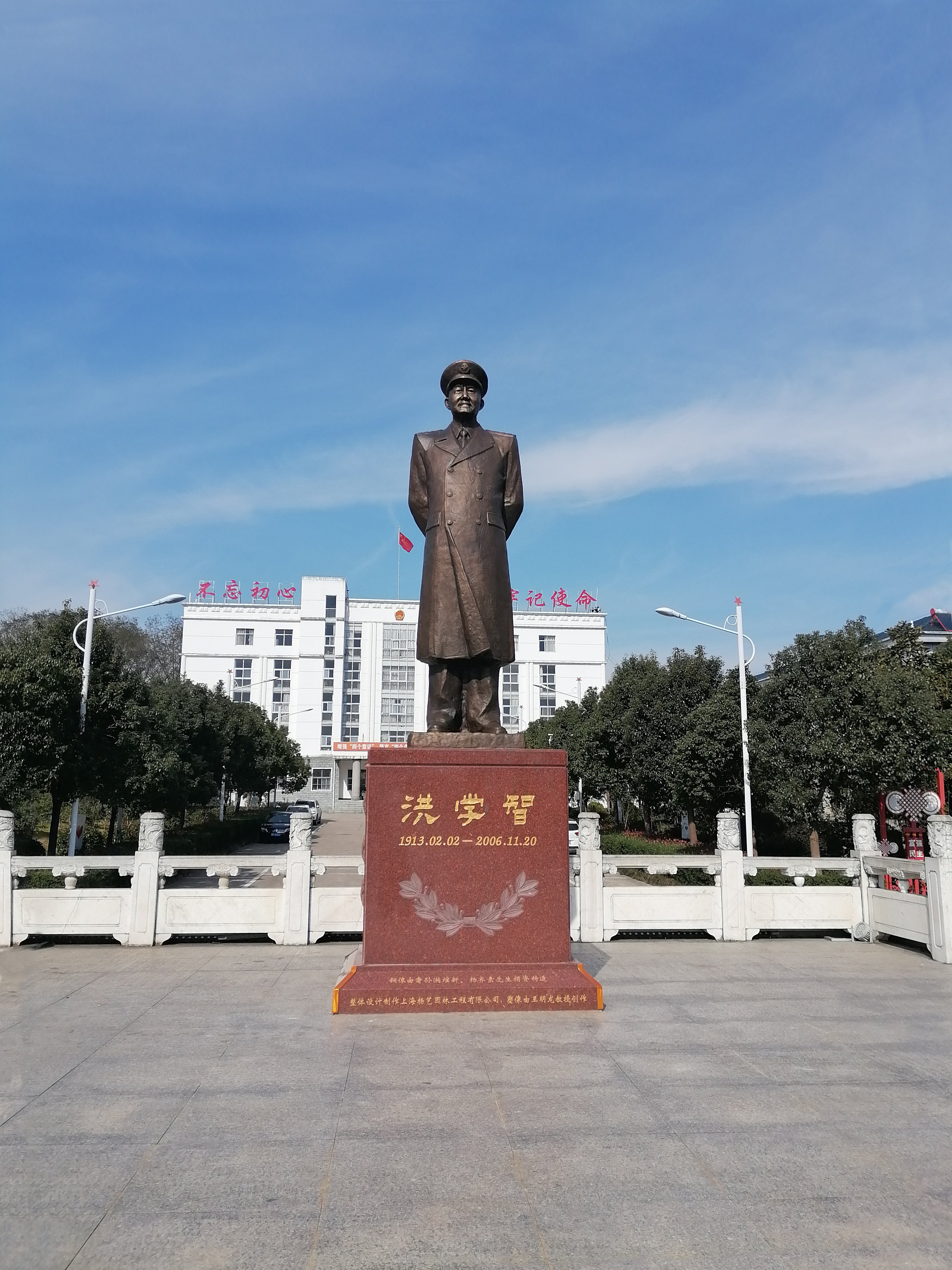 拉斯维加斯游戏·(中国)官方网站